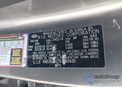 2019 Kia Soul из США, поврежденный, VIN KNDJN2A27K7640430